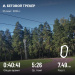  Hochgeladen am 25.09.2026 00:00:00Костаков Юрий 