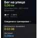  Hochgeladen am 25.09.2026 00:00:00Карпов Алексей 