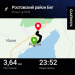  Hochgeladen am 23.09.2026 00:00:00Федорова Алла 
