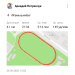  Hochgeladen am 26.09.2026 00:00:00Петренчук Аркадий 