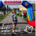  Hochgeladen am 26.09.2026 00:00:00Терпугова Светлана 