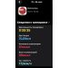  Hochgeladen am 26.09.2026 00:00:00Рожнова Любовь 