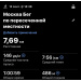  Hochgeladen am 24.09.2026 00:00:00Полина Полина 