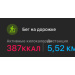  Hochgeladen am 26.09.2026 00:00:00Дивянина Татьяна 