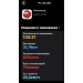  Hochgeladen am 27.09.2026 00:00:00Рожнова Любовь 