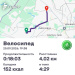  Hochgeladen am 25.09.2026 00:00:00Вендин Андрей 