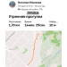  Hochgeladen am 27.09.2026 00:00:00Ильязова Наталья 