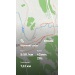  Hochgeladen am 13.09.2026 00:00:00Борхоев Евгений 