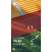  Hochgeladen am 26.09.2026 00:00:00Тайматова Алия 