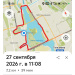 Hochgeladen am 27.09.2026 00:00:00Каменев Никита 