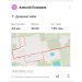  Hochgeladen am 15.09.2026 00:00:00Половнев Алексей 