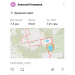  Hochgeladen am 24.09.2026 00:00:00Половнев Алексей 