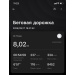  Hochgeladen am 17.09.2026 00:00:00Павлова Ольга 