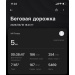  Hochgeladen am 16.09.2026 00:00:00Павлова Ольга 