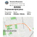  Hochgeladen am 28.09.2026 00:00:00Ильязова Наталья 