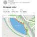  Hochgeladen am 23.09.2026 00:00:00Пискурёва Татьяна 