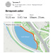  Hochgeladen am 18.09.2026 00:00:00Пискурёва Татьяна 