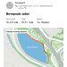  Hochgeladen am 09.09.2026 00:00:00Пискурёва Татьяна 