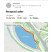  Hochgeladen am 11.09.2026 00:00:00Пискурёва Татьяна 