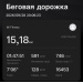  Hochgeladen am 28.09.2026 00:00:00Мих Кати 