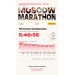  Hochgeladen am 27.09.2026 00:00:00Смирнова Наталья 