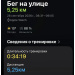  Hochgeladen am 28.09.2026 00:00:00Карпов Алексей 