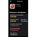  Hochgeladen am 29.09.2026 00:00:00Рожнова Любовь 