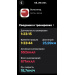  Hochgeladen am 29.09.2026 00:00:00Рожнова Любовь 