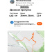  Hochgeladen am 29.09.2026 00:00:00Ильязова Наталья 