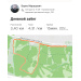  Hochgeladen am 29.09.2026 00:00:00Марацевич Борис 