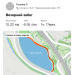  Hochgeladen am 29.09.2026 00:00:00Пискурёва Татьяна 