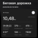  Hochgeladen am 29.09.2026 00:00:00Мих Кати 