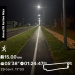  Hochgeladen am 29.09.2026 00:00:00Ганцевский Николай 