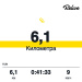  Hochgeladen am 29.09.2026 00:00:00Бабич Семен 
