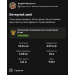  Hochgeladen am 28.09.2026 00:00:00Железоглл Андрей 