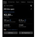  Hochgeladen am 27.09.2026 00:00:00Асосков Денис 