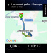  Hochgeladen am 30.09.2026 00:00:00Гурьева Анастасия 