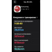  Hochgeladen am 30.09.2026 00:00:00Рожнова Любовь 