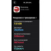  Hochgeladen am 30.09.2026 00:00:00Рожнова Любовь 