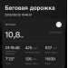  Hochgeladen am 30.09.2026 00:00:00Мих Кати 