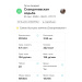 Hochgeladen am 30.09.2026 00:00:00Гогин Андрей 