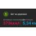  Hochgeladen am 30.09.2026 00:00:00Дивянина Татьяна 