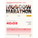  Hochgeladen am 30.09.2026 00:00:00Набиев Эркин 