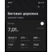  Hochgeladen am 01.10.2026 00:00:00Павлова Ольга 