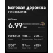  Hochgeladen am 01.10.2026 00:00:00Соколов Максим 