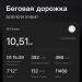  Hochgeladen am 01.10.2026 00:00:00Мих Кати 