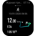  Hochgeladen am 01.10.2026 00:00:00Шевченко Виталий 
