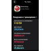  Hochgeladen am 02.10.2026 00:00:00Рожнова Любовь 