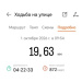  Hochgeladen am 01.10.2026 00:00:00Ильязова Наталья 