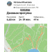  Hochgeladen am 02.10.2026 00:00:00Ильязова Наталья 